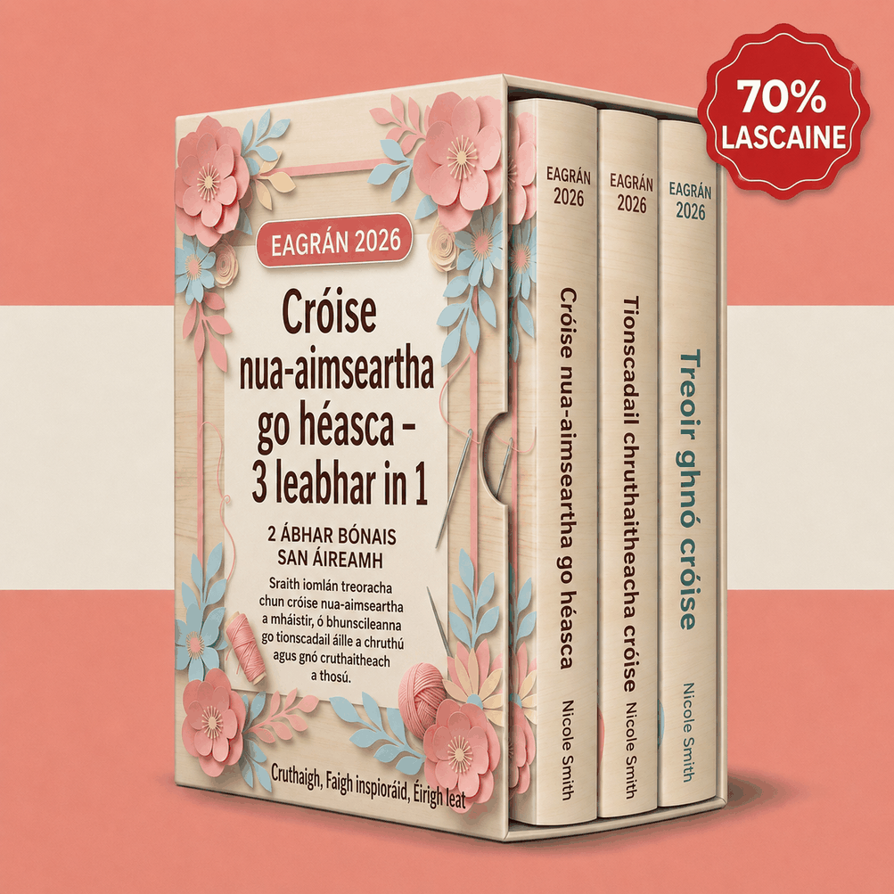 Cróise Nuashonraithe Déanta Éasca – 3 Leabhar i 1